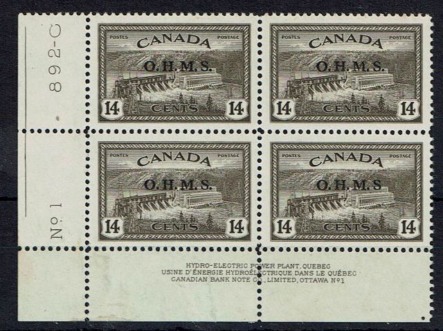 Image of Canada SG O167/O167a UMM British Commonwealth Stamp
